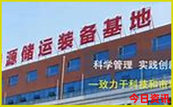 夏天适合去旅游的地方有哪些