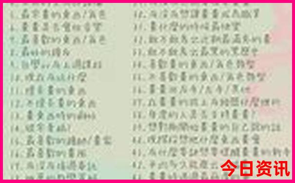 广西南宁旅游攻略自由行最佳线路
